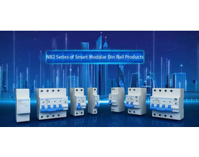 CHINT’s NB2: Revolutionizing Energy Control for a Green Future