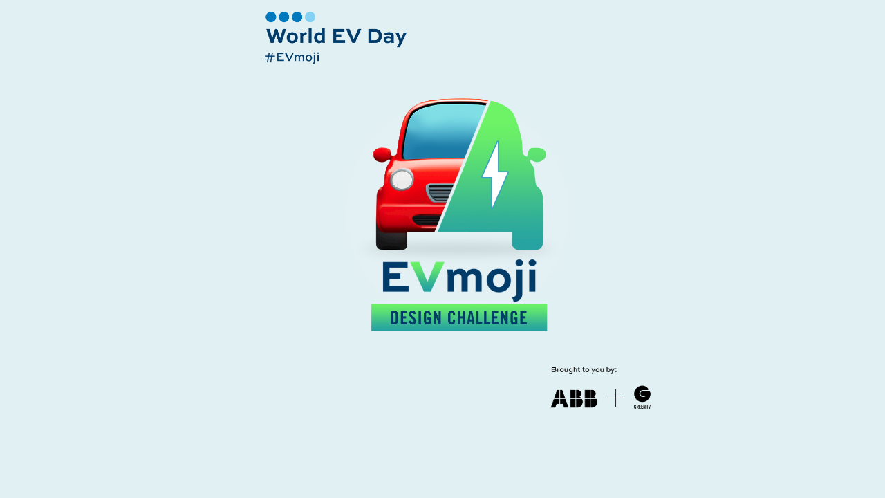 Create the World’s First Electric Vehicle Emoji for World EV Day 2021