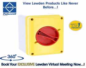 Introducing the new Lewden Virtual Showroom